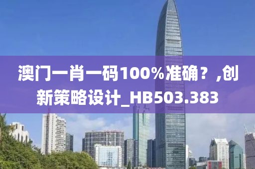 五福影院最新觀影指南，文化與娛樂的盛宴