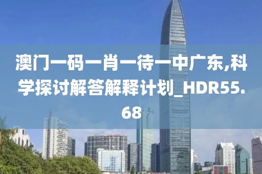 夜色破曉 第42頁