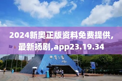 汽車陪練 第705頁