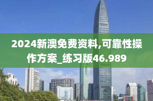 不說情話 第40頁