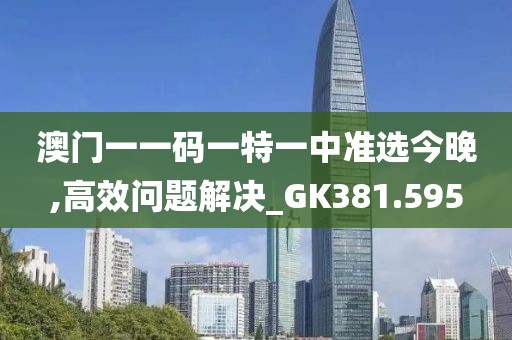 最新合同法全文及其解讀