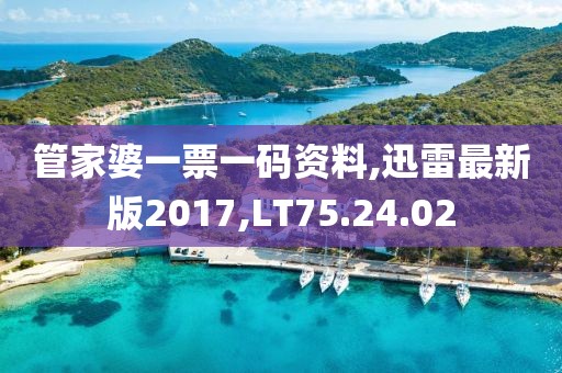 科目三 第696頁