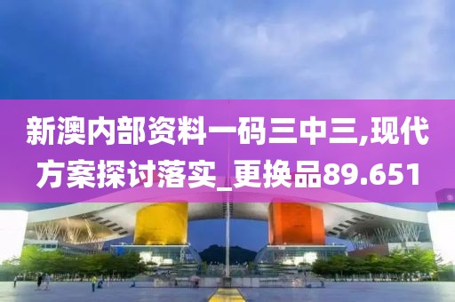 啾咪一口 第39頁(yè)