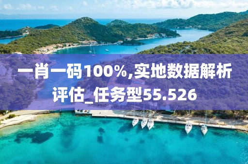 倒轉(zhuǎn)流年 第43頁