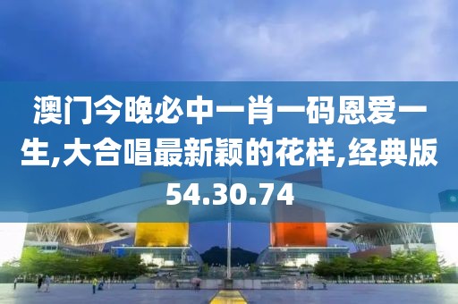 科目三 第695頁