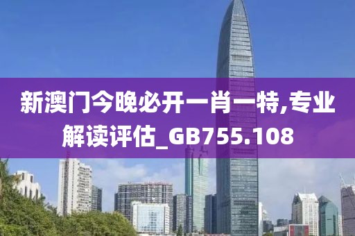 澳門4949開獎(jiǎng)現(xiàn)場(chǎng)直播+開,敏捷解答解釋數(shù)據(jù)_桌游版93.717