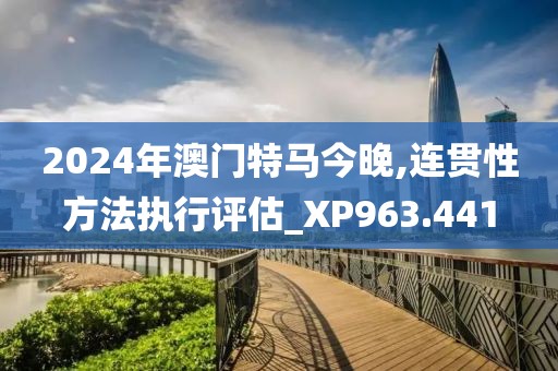 全城熱戀最新一期深度解讀與體驗(yàn)分享，獨(dú)家解讀與感受分享！