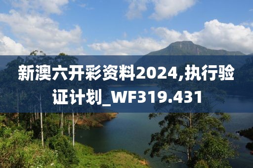 管家婆一肖一碼100中獎(jiǎng),快速反饋方案落實(shí)_日常版9.635