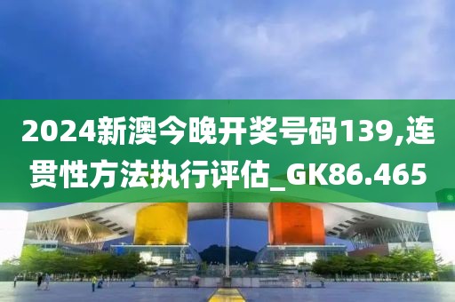 橘虞初夢(mèng) 第39頁(yè)