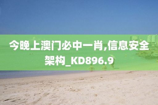 二四六天天好944cc彩資料全免費(fèi)一二四天彩,權(quán)威指導(dǎo)解答解釋現(xiàn)象_高端版87.73