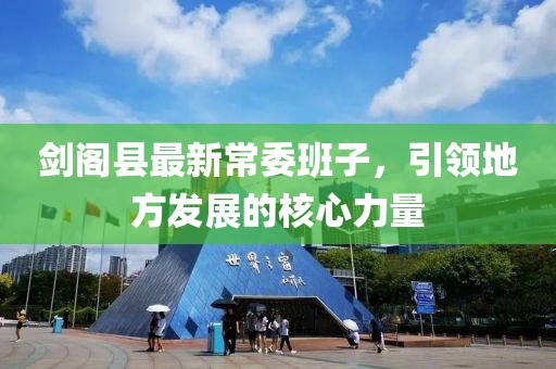 新澳好彩免費(fèi)資料查詢2024,邏輯解析解答解釋方案_專注版24.745