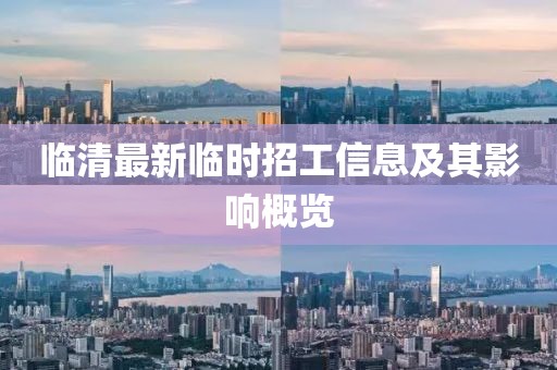 2024澳門特馬今晚開(kāi)獎(jiǎng)直播,持久性方案解析_Essential78.622