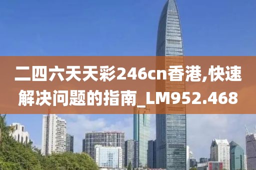 澳門掛牌 第42頁