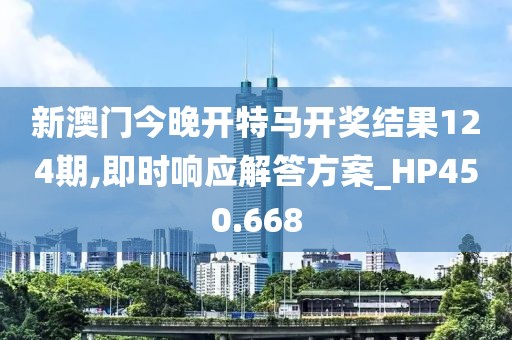 倒轉(zhuǎn)流年 第42頁