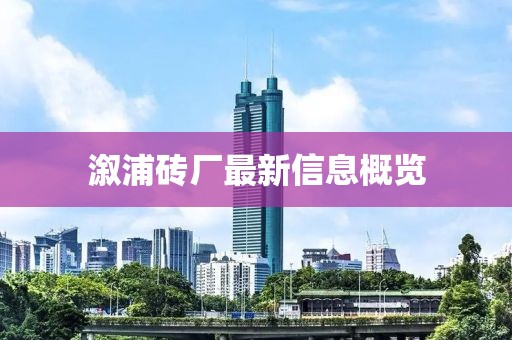7777788888王中王傳真,廣泛方法說明評估_涼爽版1.02