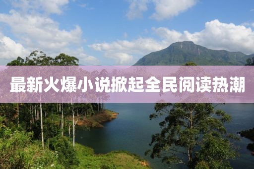 揭秘提升一肖一碼100,昆山花橋落戶最新政策,7DM28.93.48
