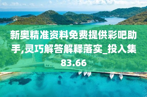 澳門(mén)天天彩資料大全 第37頁(yè)