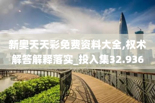 花開無言 第41頁