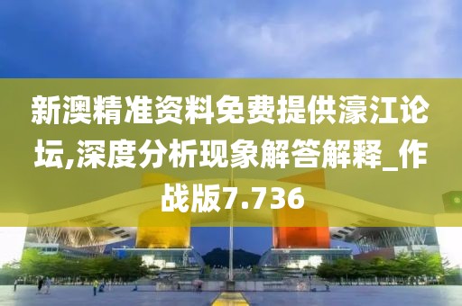 夢蕭雨寒 第41頁