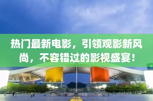 初告白 第51頁