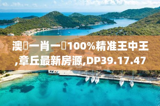花開無(wú)言 第51頁(yè)
