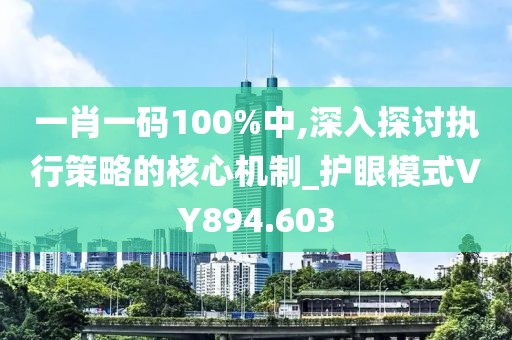 汽車陪練 第560頁