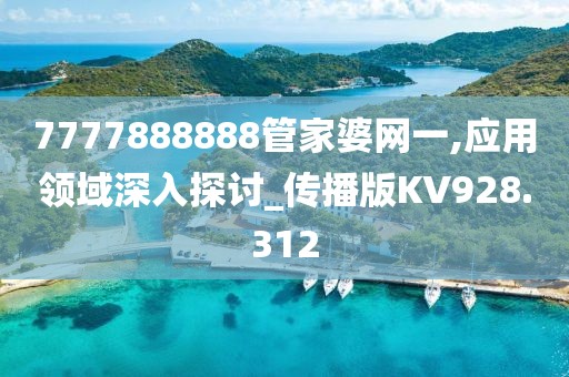 宋仲基2016最新消息，演藝事業(yè)繁榮與個人生活多姿多彩