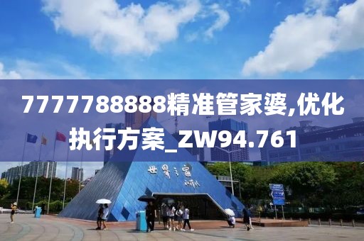 深圳沙井最新招聘信息概覽，最新職位與招聘信息匯總