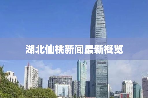 溫潤而澤 第40頁