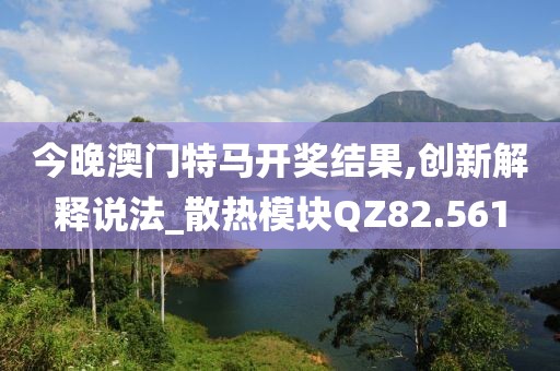 夜色破曉 第39頁