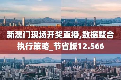天天好彩 第39頁