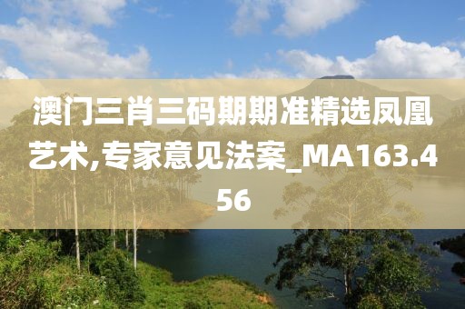 新澳精準(zhǔn)資料免費提供,廣泛解析方法評估_V271.281