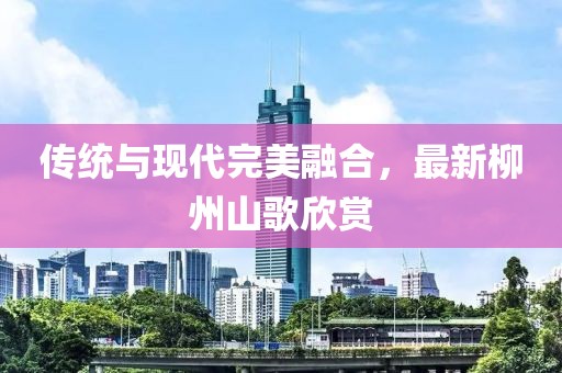 澳門正版資料兔費(fèi)大全2024,資源整合解析落實(shí)_基礎(chǔ)版28.744