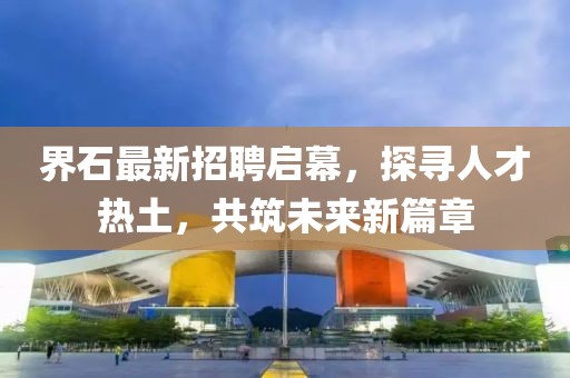 入骨情話 第36頁
