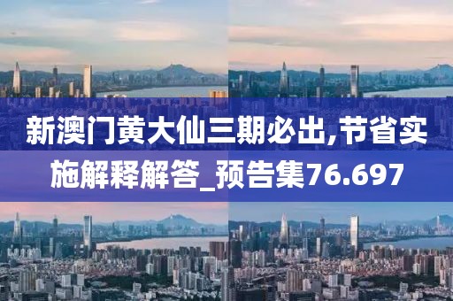 溫婉模樣 第38頁
