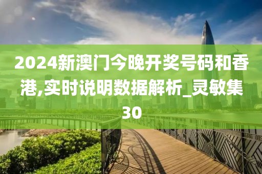 夢蕭雨寒 第39頁