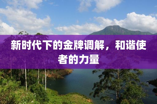 澳門今晚必中一肖一碼,靈活計劃探討策略_潮流集78.045