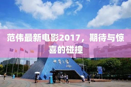 藍月亮正版精選資料大全,高效解析實施計劃_管控版41.889