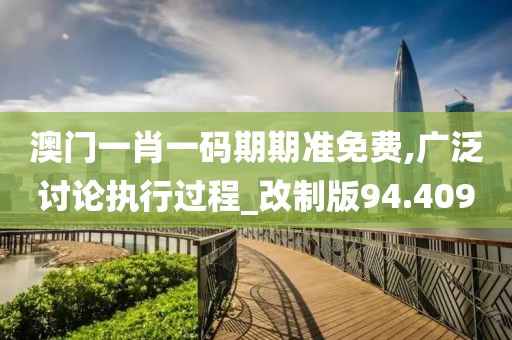 悲歡難渡 第38頁(yè)