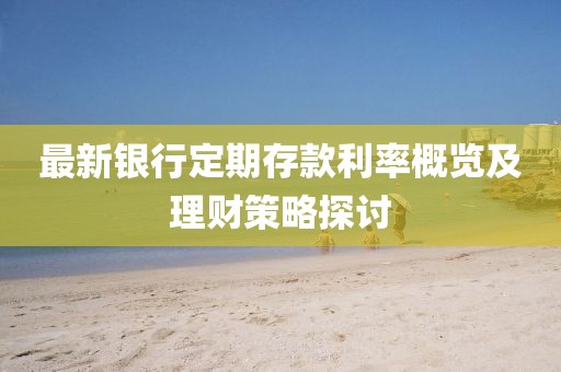唇角花香 第41頁