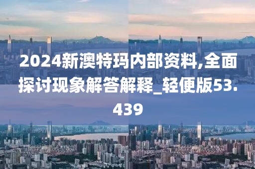 溫潤(rùn)而澤 第39頁(yè)