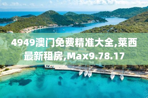 2024年10月 第10頁