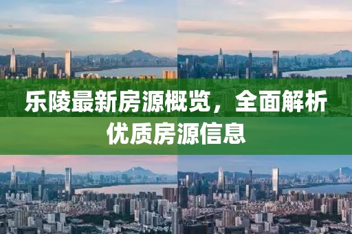 湯姆影院最新網(wǎng)站，全面解讀優(yōu)質(zhì)觀影體驗(yàn)