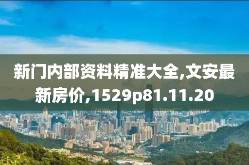 2024年10月 第5頁
