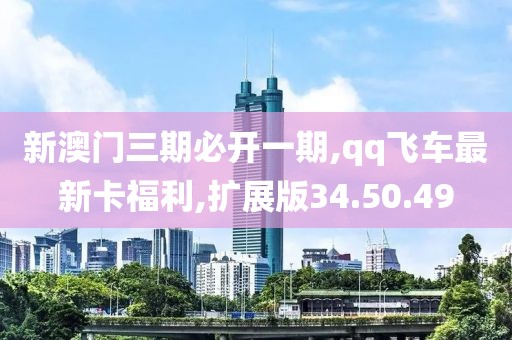 2024年10月