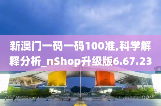 句容郭莊最新規(guī)劃揭曉，開(kāi)啟未來(lái)繁榮新篇章