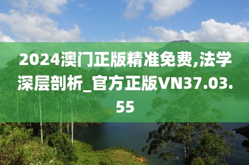 足彩14場(chǎng)最新分析預(yù)測(cè)報(bào)告，精準(zhǔn)預(yù)測(cè)，助你贏球！
