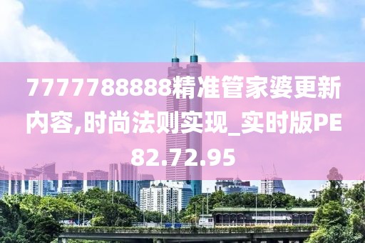 澄城縣最新招聘信息全面更新概覽