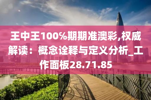 中國(guó)與韓國(guó)文化交流與經(jīng)濟(jì)合作的最新進(jìn)展，開(kāi)啟嶄新篇章的涉政話(huà)題