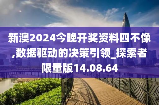 甘肅移動(dòng)最新套餐全面解析與深度探討指南